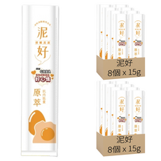 泥好 滑嫩蒸蛋 原萃, 蛋黃、雞肉、雞湯、柴魚粉, 15g, 16個