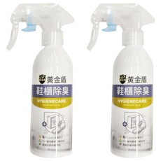 黃金盾 鞋櫃除臭噴霧 CareEx消臭因子 日本植物酵素, 200ml, 2瓶