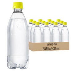 Tamsaa 無標籤氣泡水 檸檬風味, 500ml, 20瓶