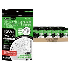 minono 米諾諾 超細滑牙線棒, 7.8cm, 160支, 12包