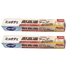 妙潔 耐高溫保鮮膜, 20m, 2盒