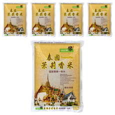 山水米 泰國茉莉香米 一等米, 2.2kg, 5包