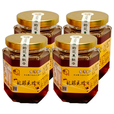 蜂之饗宴 龍眼花蜂蜜, 4個, 320g