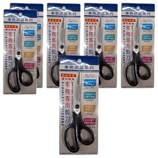 DAIHO 事務專用剪刀, 顏色隨機, 6把