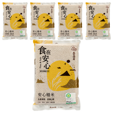 天生好米 安心糙米 友善環境 營養Q彈 CNS一等米 台灣花蓮產, 1.5kg, 5包