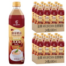 金車 MR.BROWN 伯朗咖啡 鮮萃奶茶, 580ml, 48瓶