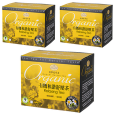 曼寧有機和諧舒壓茶, 2g, 20包, 3盒