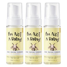 I'm Not A Baby 兒童潔顏慕斯，含山羊奶, 150ml, 3瓶