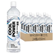 WHISBIH 維士比 酷跑補給飲料, 550ml, 24瓶