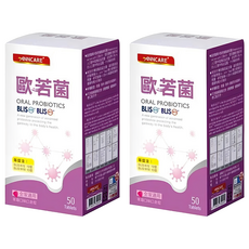 ANNCARE 康富生技 歐若菌 益生菌 草莓口味 全家適用, 50錠, 850mg, 2盒