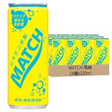 MATCH 瑪綺 機能氣泡飲 維他命B+C 電解質添加, 320ml, 24罐