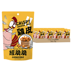 經脆脆 Crispy Ching 酥脆雞皮餅乾 正宗雞皮小吃 鹹酥雞必點 下酒好搭檔 聚會人氣零食, 30g, 36包