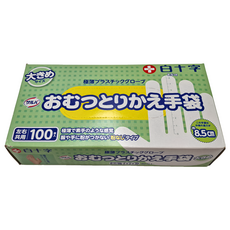 白十字 Salva 薩爾瓦 換尿布手套 無粉末 塑膠手套 大號 100片, 1盒