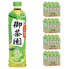 御茶園 特撰日式綠茶 無糖, 550ml, 96瓶