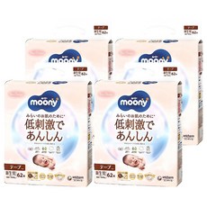 滿意寶寶日本版 頂級有機棉黏貼型尿布 5kg以下, NB, 248片