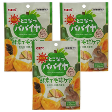 GEX 冷凍乾燥完熟木瓜, 無添加砂糖, 酵素毛球護理, 小動物零食, 5g, 3包
