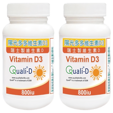 赫而司高單位維生素D3 800IU錠, 瑞士Quali-D原料, 90顆/罐, 錠狀食品, 2罐