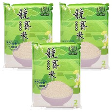關山農會競賽米, 2kg, 3包