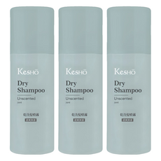 KeSHO 乾洗髮噴霧 無香, 70ml, 3件