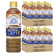 Asahi 朝日 皇家拿鐵, 500ml, 48瓶