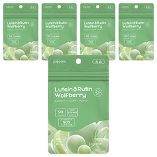 jojome Lutein & Rutin Wolfberry 晶晰力膠囊 保護/清潔/調節 每包含400 mg, 30顆, 5包