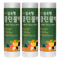 WONS MARKET 食品用保鮮袋, 中型, 500張, 3個