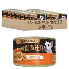 FASHION WON 食尚汪汪 狗罐, 90g, 24罐, 雞肉+胡蘿蔔