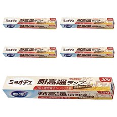 妙潔 耐高溫保鮮膜, 20m, 5盒