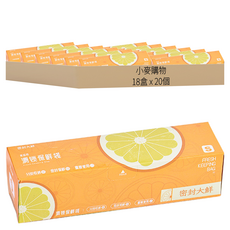 小麥購物 G246 拉鍊保鮮袋 食物保鮮 密封防漏, 18盒, 小(S), 20個