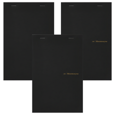 maruman Mnemosyne 5mm方格隨記冊 A5，日本製造，80g/m²書寫紙，70頁, HN188A, 3本