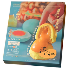 三統漢菓子 流心酥鹹蛋黃鳳梨口味, 超香濃內餡，酸甜土鳳梨餡,綿密蛋黃流心, 15入/盒, 975g, 1盒