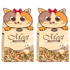 3baby 三個寶 遇見Meet無穀什錦凍乾貓飼料 櫻花蝦口味 無穀低敏配方 凍乾技術保留食材原味, 1kg, 雞肉 + 櫻花蝦, 2袋