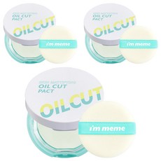 im'meme 蜜粉餅 9.5g, 毛孔柔焦控油款, 3個