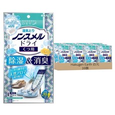 Hakugen Earth 白元 濕除臭劑 鞋用 皂香, 16個