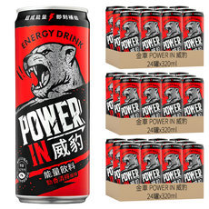 金車 POWER IN 威豹 能量飲料 勁香清檸風味, 320ml, 72罐