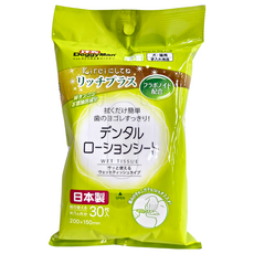 DoggyMan 多格漫 犬貓用簡約生活濕紙巾 口腔清潔, 30張, 1包