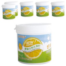 SIKAER 喜可褲 寶寶衣物去漬粉 6罐組-嬰幼兒衣物專用 天然配方 溫和去漬, 450g, 6罐