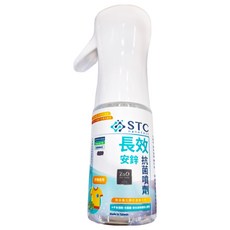 STC 氧化鋅衣物長效抗菌噴霧 衣物/寵物用具適用, 200ml, 1瓶