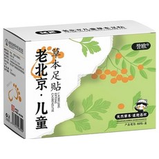 譽歐 老北京小兒草本足貼, 1組, 60片