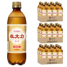 維大力 汽水 600ml x 24瓶, 含維生素C、B1、B2和B6, 無添加人工色素, 72瓶