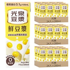 光泉 鮮豆漿, 200ml x 24入, 植物奶新革命, 均衡營養, 原豆研磨, 口感純正, 72個