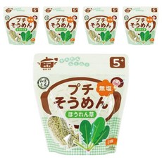 和寓良品 寶寶細麵 鮮蔬菠菜, 5個月以上適用, 無鹽, 100g, 5包