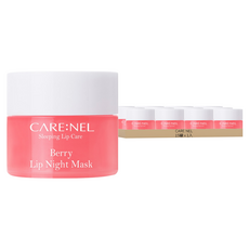 CARE NEL 莓果晚安唇膜, 超級保濕, 去除嘴唇角質, 護理受損嘴唇, 15罐, 1入