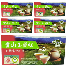 玉露茶園 雪山玉蘭紅 有機蜜香紅茶, 3g, 20入, 5盒