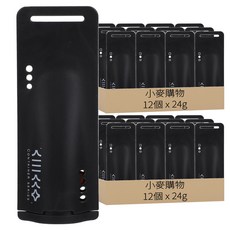 小麥購物 鞋子除臭黑盒 Y799 石榴香, 24g, 24個