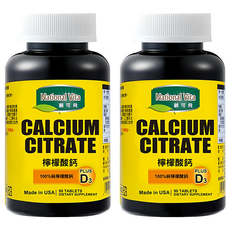 National Vita 顧可飛 檸檬酸鈣+D3 100%純 美國製造 錠劑小易吞食, 90顆, 2罐