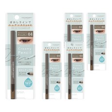 SANA 莎娜 New Born 絲滑魅柔眼線筆 1.5mm極細筆芯 防水, 04 亞麻灰, 5件