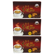 TGC 大尖山 華山 3合1咖啡 無添加咖啡香料, 17g, 15包, 3盒