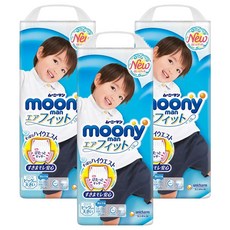 滿意寶寶 moony 日本超薄拉拉褲/尿布 男童 13~28kg, XXL, 78片