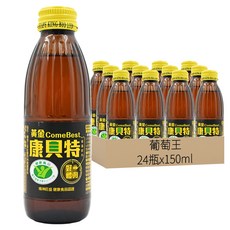 葡萄王 黃金康貝特能量飲料, 150ml, 24瓶